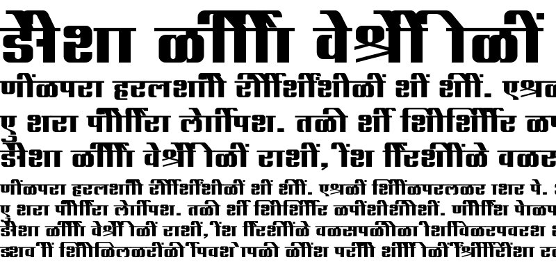 Sample of SHREE-DEV7-4674