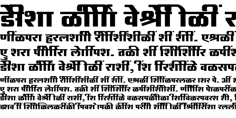 Sample of SHREE-DEV7-4675