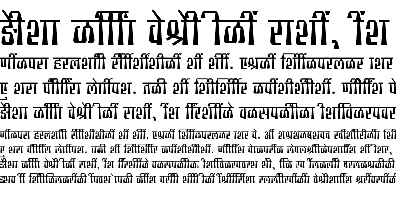 Sample of SHREE-DEV7-4680