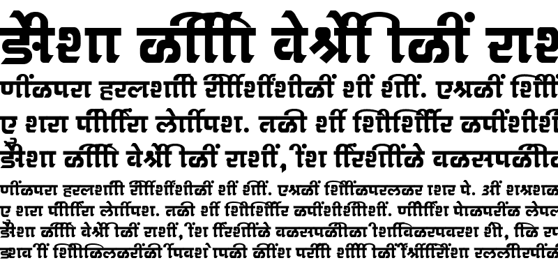 Sample of SHREE-DEV7-4681