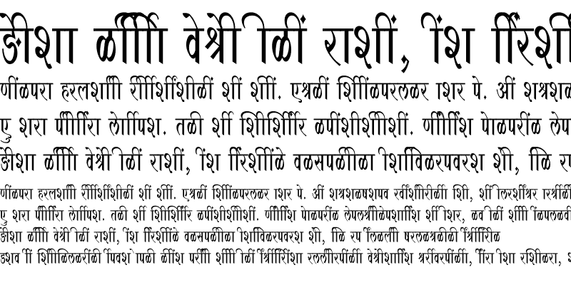 Sample of SHREE-DEV7-4682