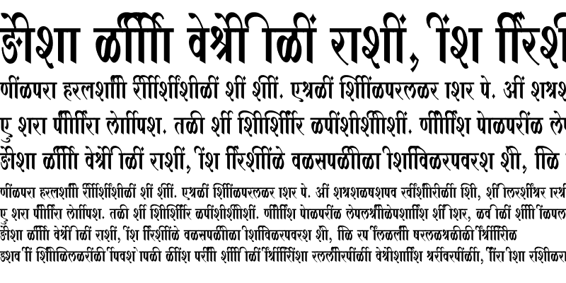 Sample of SHREE-DEV7-4683