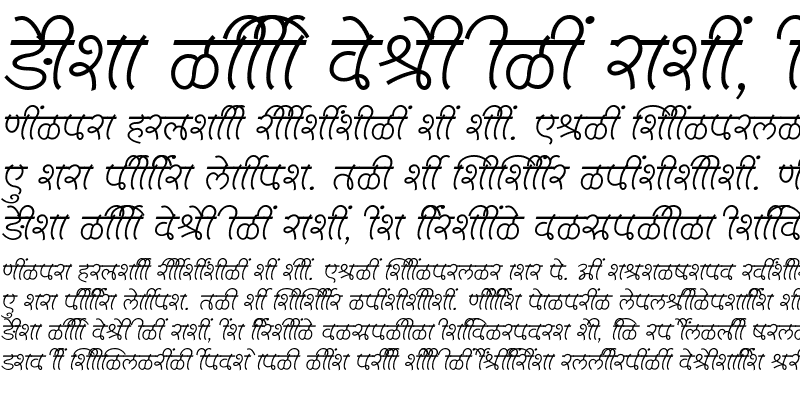 Sample of SHREE-DEV7-4686