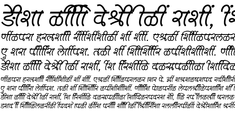 Sample of SHREE-DEV7-4687 Regular