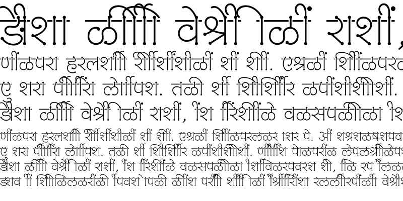 Sample of SHREE-DEV7-4688