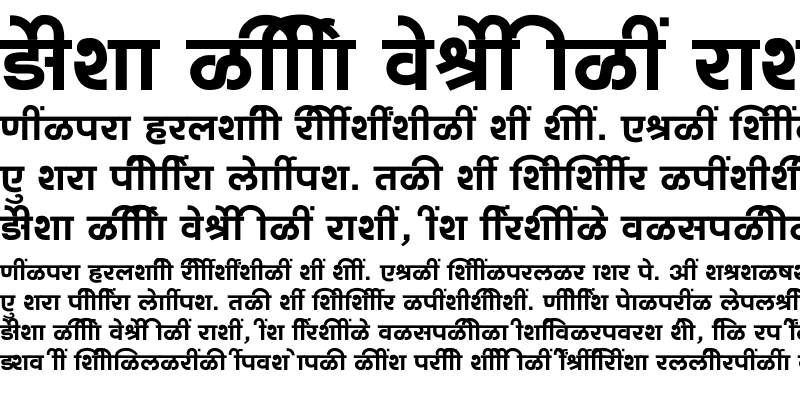 Sample of SHREE-DEV7-4698