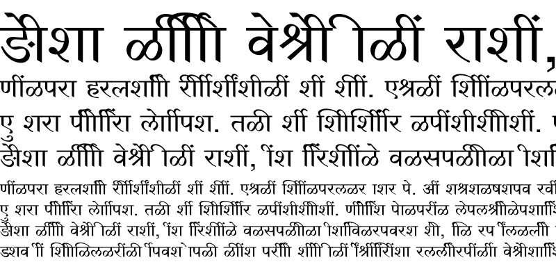 Sample of SHREE-DEV7-4902