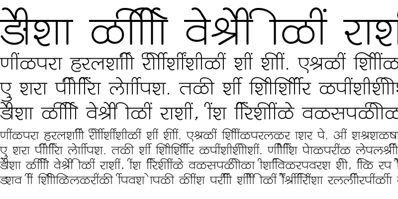 Sample of SHREE-DEV7-4912