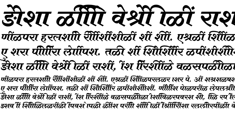 Sample of SHREE-DEV7-4914