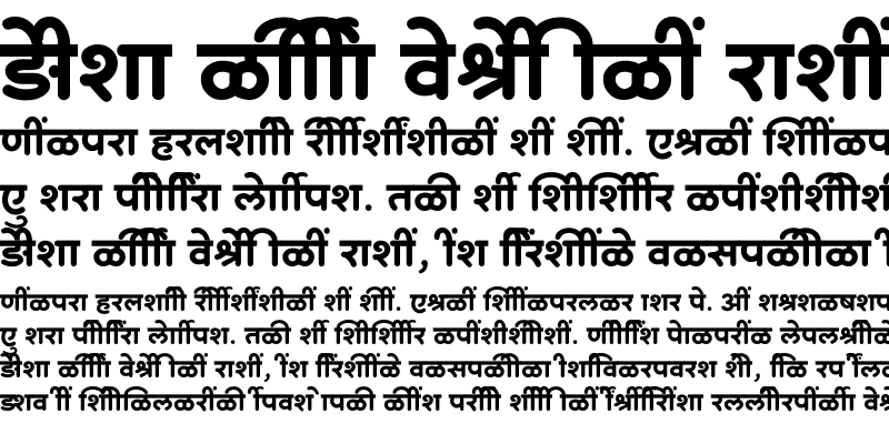 Sample of SHREE-DEV7-4919