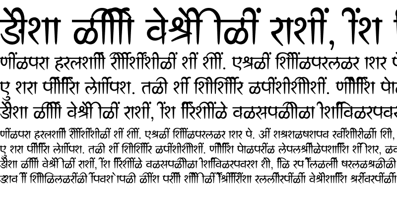 Sample of SHREE-DEV7-4920