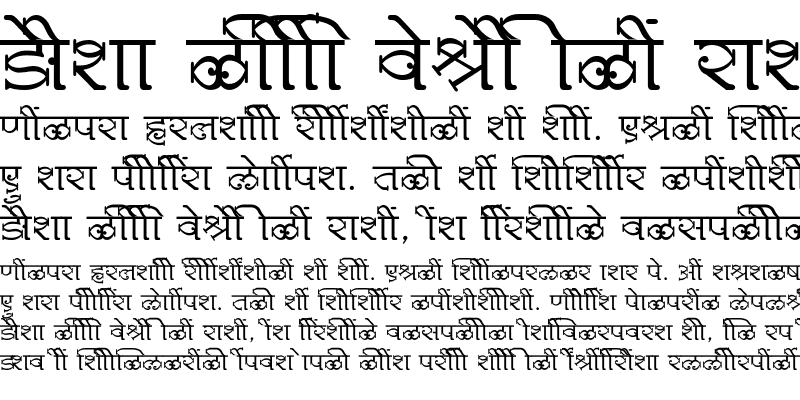 Sample of SHREE-DEV7-4928