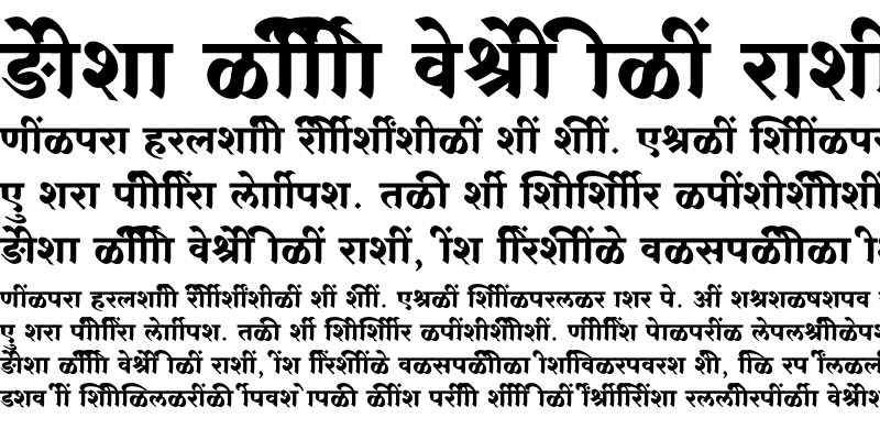 Sample of SHREE-DEV7-4933