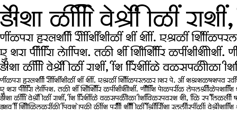 Sample of SHREE-DEV7-4941