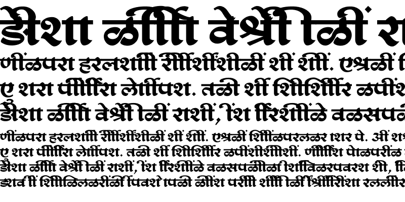 Sample of SHREE-DEV7-4942