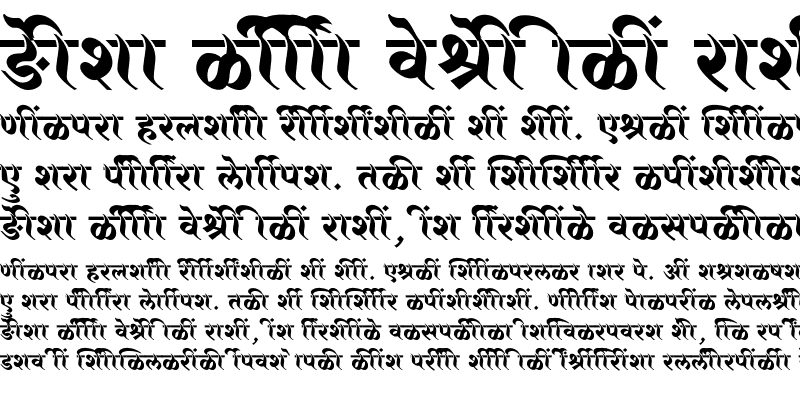 Sample of SHREE-DEV7-4943