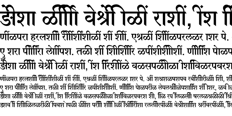 Sample of SHREE-DEV7-4947