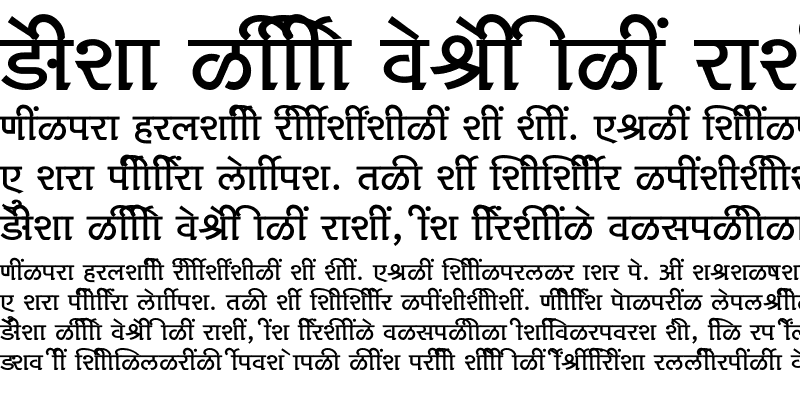 Sample of SHREE-DEV7-4949