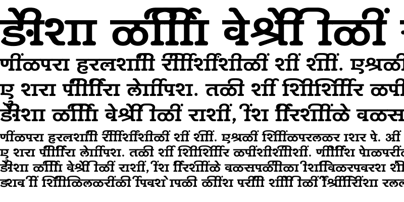 Sample of SHREE-DEV7-4954