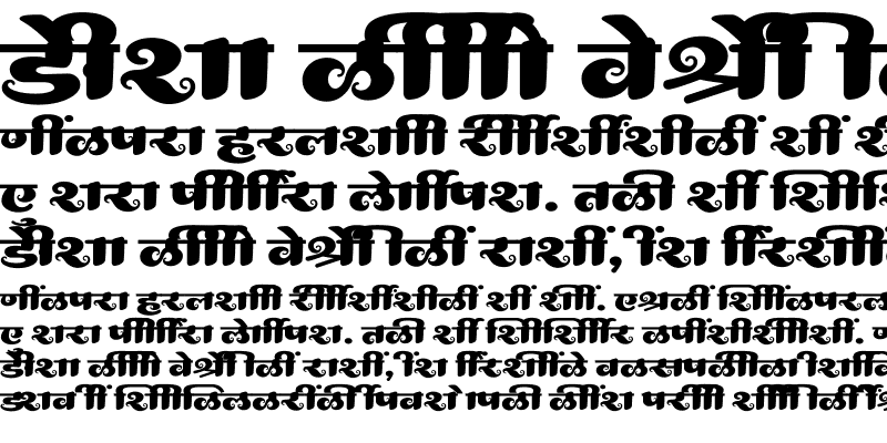 SHREE-DEV7-4956 Font : Download For Free, View Sample Text, Rating And ...