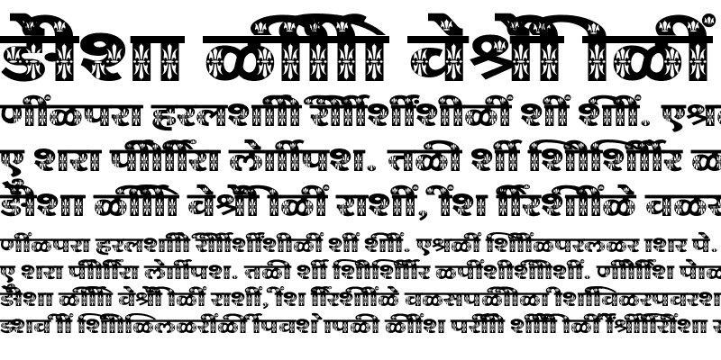 Sample of SHREE-DEV7-4962