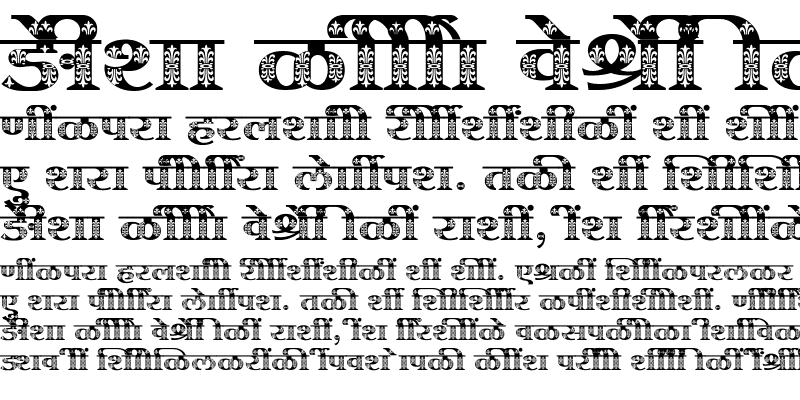 Sample of SHREE-DEV7-4965