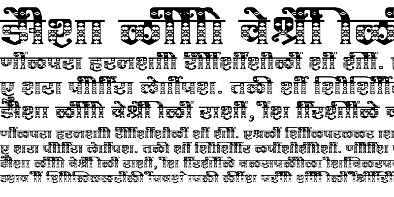 Sample of SHREE-DEV7-4967