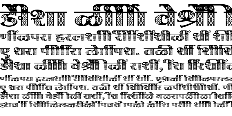 Sample of SHREE-DEV7-4968