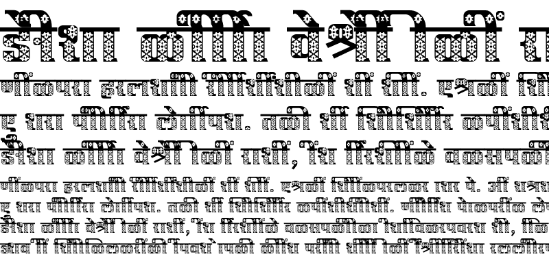 Sample of SHREE-DEV7-4969