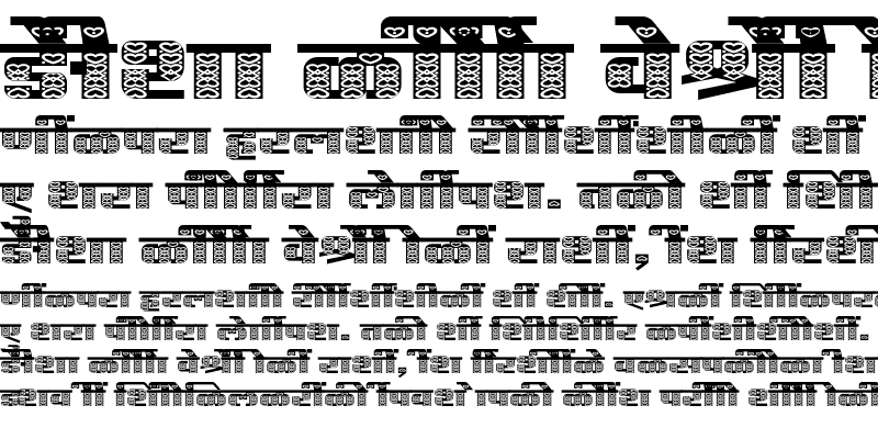 Sample of SHREE-DEV7-4972