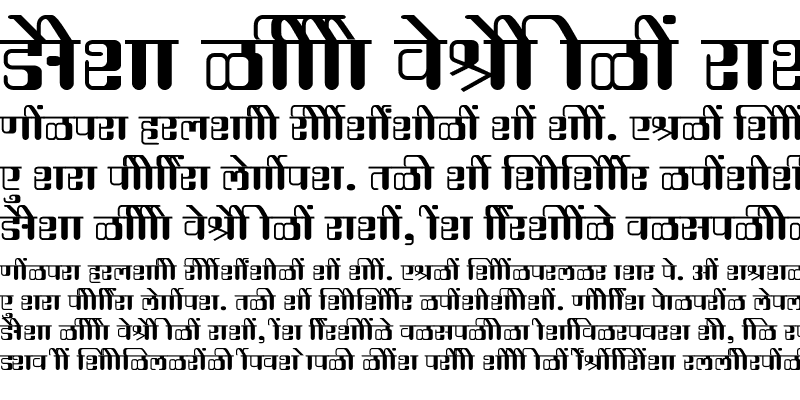 Sample of SHREE-DEV7-4982