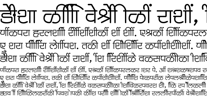 Sample of SHREE-DEV7-4985