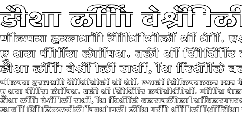 Sample of SHREE-DEV7-4988