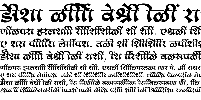 Sample of SHREE-DEV7-4991