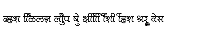 SHREE-DEV7-4994 Font : Download For Free, View Sample Text, Rating And ...