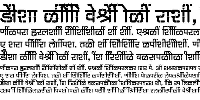 Sample of SHREE-DEV7-4998