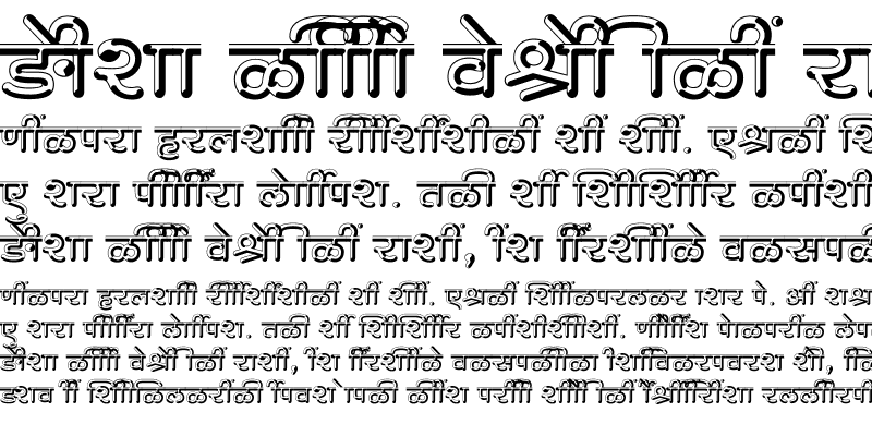 Sample of SHREE-DEV7-4999