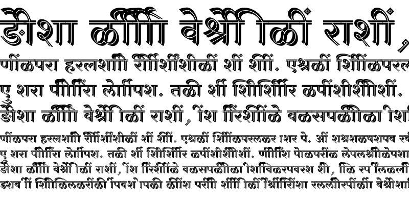 Sample of SHREE-DEV7-5006