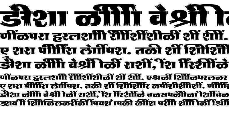 Sample of SHREE-DEV7-5016