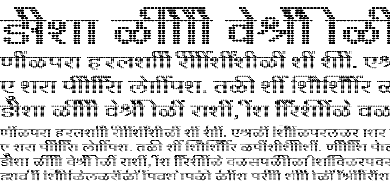 Sample of SHREE-DEV7-5022