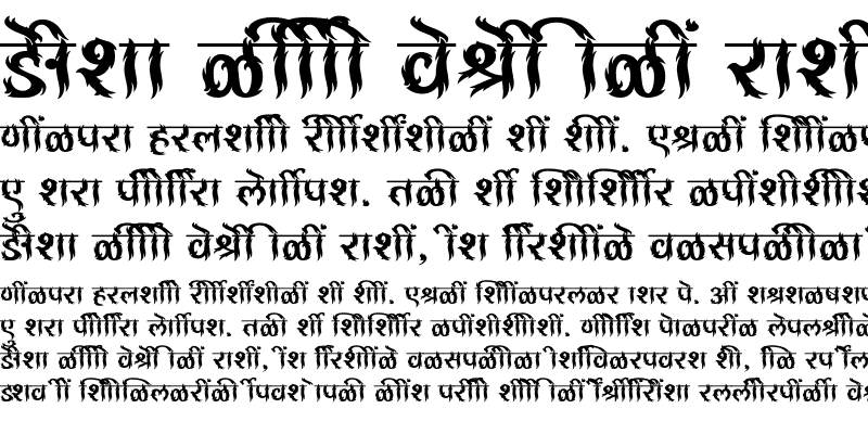 Sample of SHREE-DEV7-5023