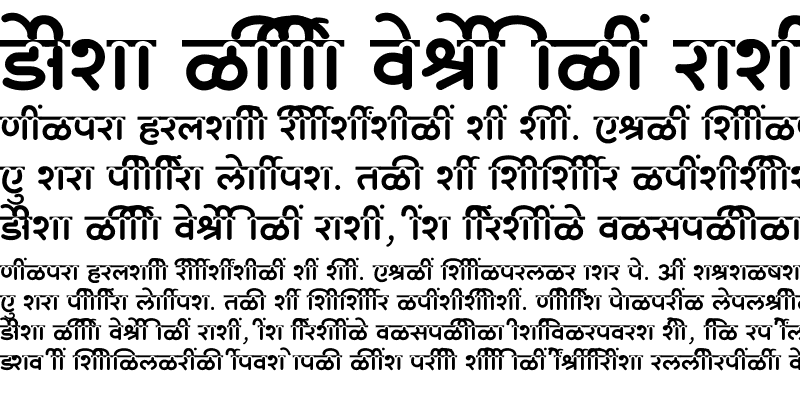 Sample of SHREE-DEV7-5025