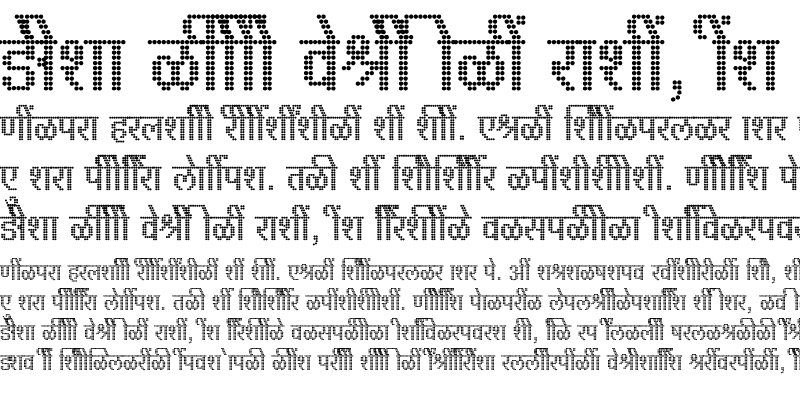 Sample of SHREE-DEV7-5026