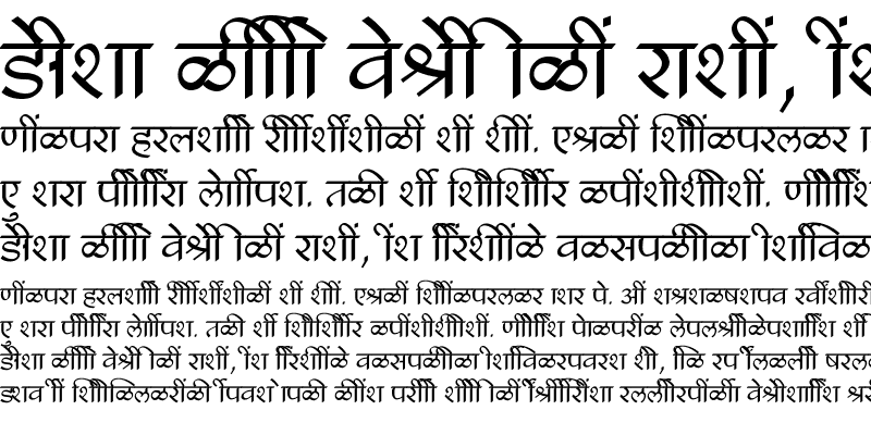 Sample of SHREE-DEV7-5028