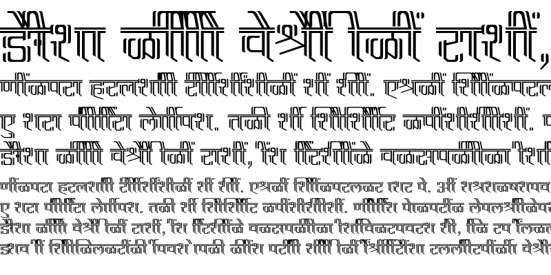 Sample of SHREE-DEV7-5031