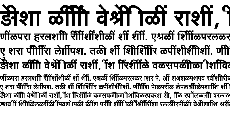 Sample of SHREE-DEV7-5032