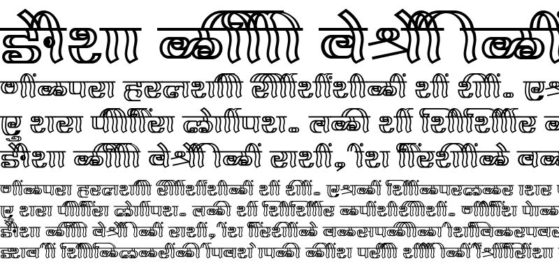Sample of SHREE-DEV7-5033