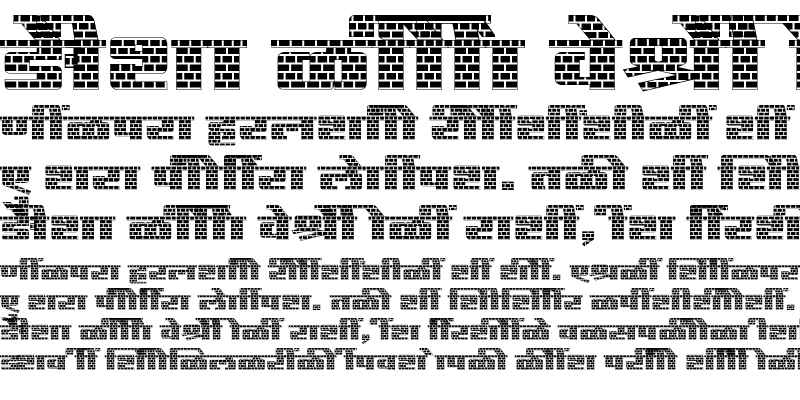 Sample of SHREE-DEV7-5036