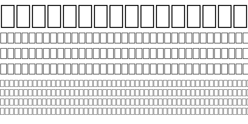 Sample of SIN H150 Normal