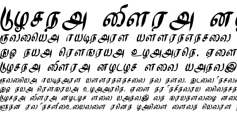Download SM-Tamil-01 Font : Download For Free, View Sample Text ...